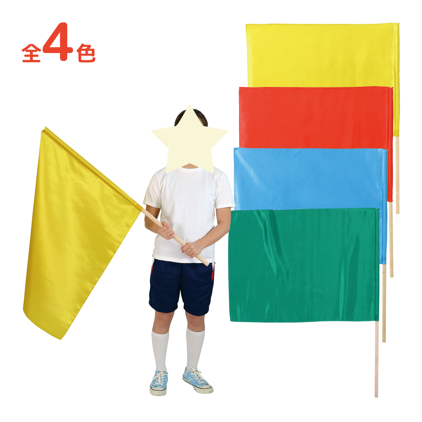 おしゃれなのぼり旗を作るときのコツ！のぼりモールコラムオリジナル作成と印刷 のぼりモール