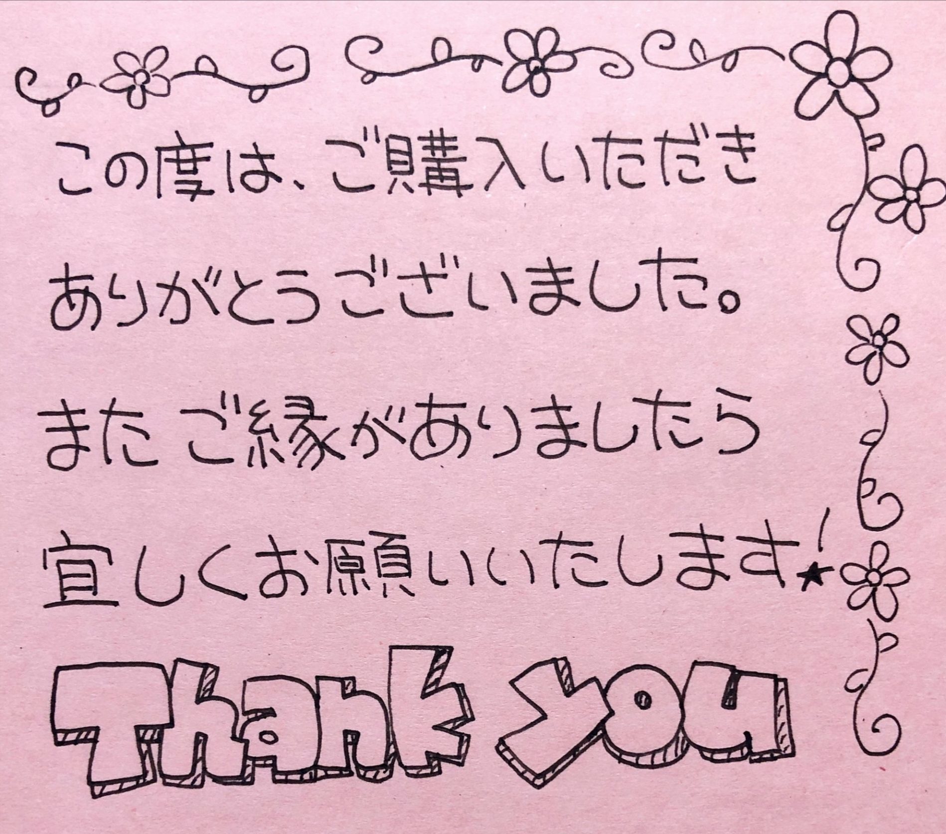 5d5425741db6d72cb7a6850258d0db88.gif450×1247