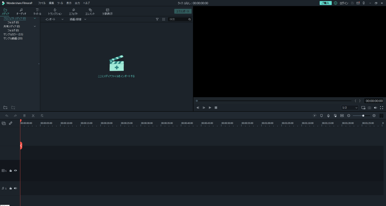 AIで動画を高画質化できるフリーソフトを試してみた話 - PCファイルラボ