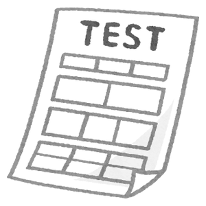 20,100点を超えるテスト用紙のイラスト素材、ロイヤリティフリーのベクター素材グラフィックスとクリップアート - iStock試験,マークシート, テスト 日本