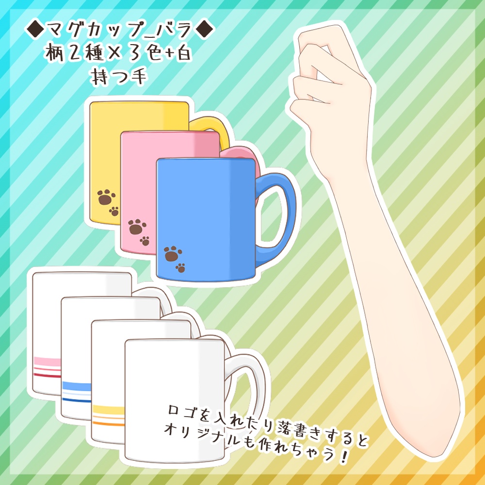 コーヒーカップを持つ手イラスト素材透過、PNGフリー画像ダウンロード - Pngtree