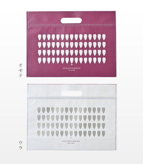 パッケージデザインkana