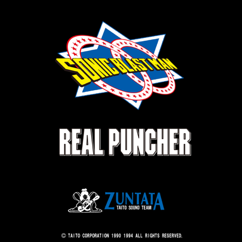 MUSIC DIVER 公式サイト株式会社タイト