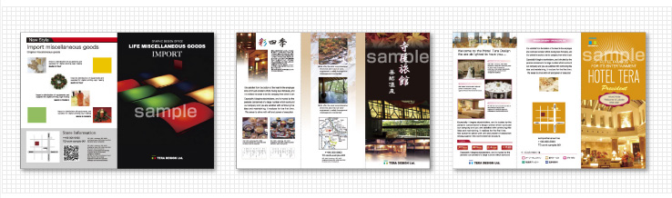 チラシデザイン制作株式会社アピール