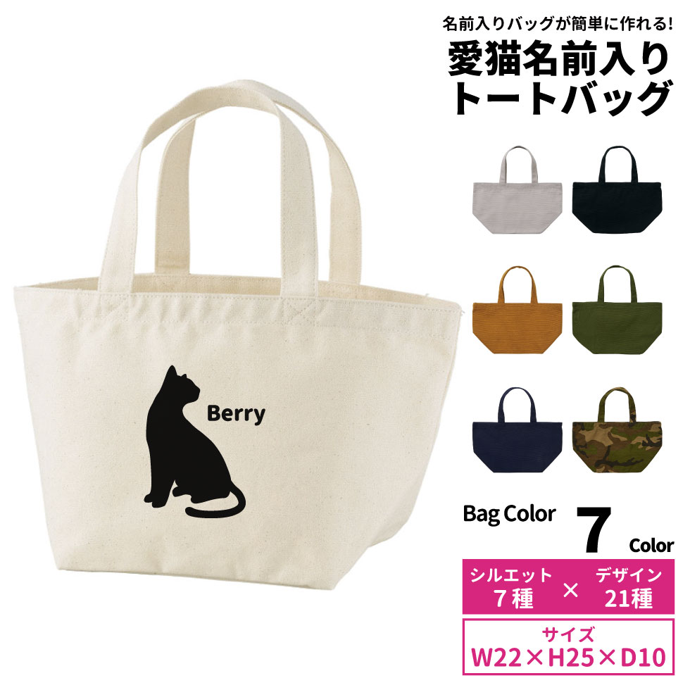 著作権について販促クリエイト.jp 小川印刷運営