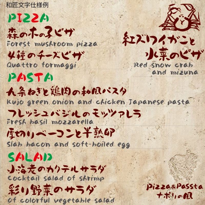 イタリアの国旗イラスト - No: 23958826無料イラスト・フリー素材なら「イラストAC」