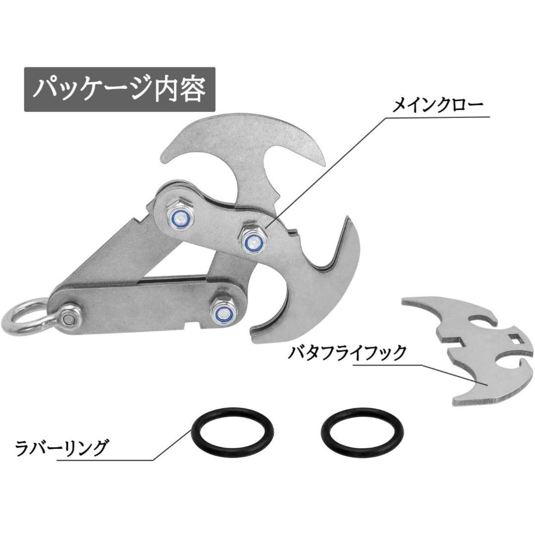 Minecraft グラップリングフック！Stuff & Additions 1.20.1＃１６ MOD実況