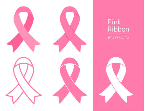 乳がん啓発ピンク リボン。ベクトル イラスト。のイラスト素材・ベクター Image 35793581
