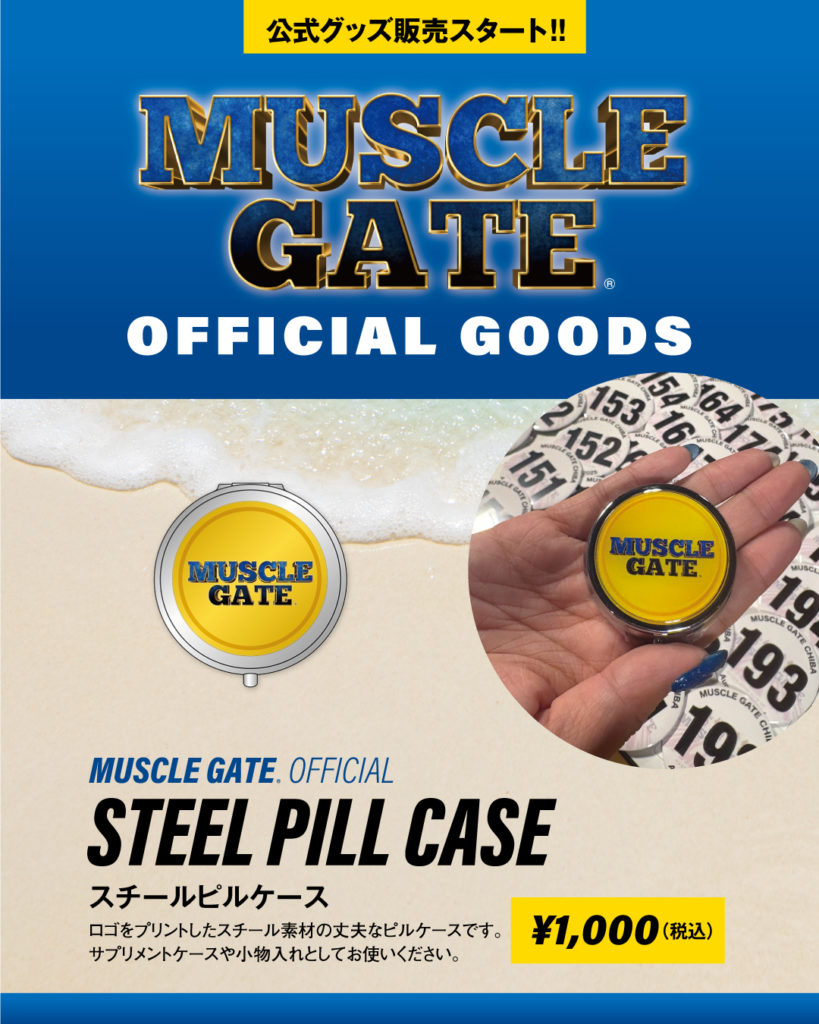 リアルなスチールボルトとネジを備えた建設現場広告 バナー。ハードウェアストアのポスター、建物、修理アクセサリー。白い背景ベクトルのイラスト上のメカニックフィッティング作業ツールのイラスト素材・ベクターImage 100067215