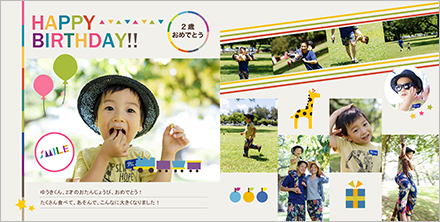 野球 フォトブックおしゃれフォトブックパーフェクトフォトでフォトアルバム作成