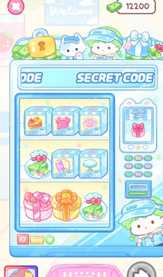 ストーカーちゃんと秘密の部屋」 - iPhoneアプリAPPLION