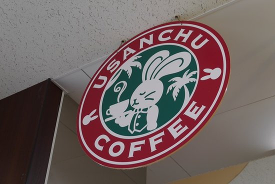 Goods工房.com☆彡 世界中のオシャレなスタバに関しまして。同人グッズ製作・印刷