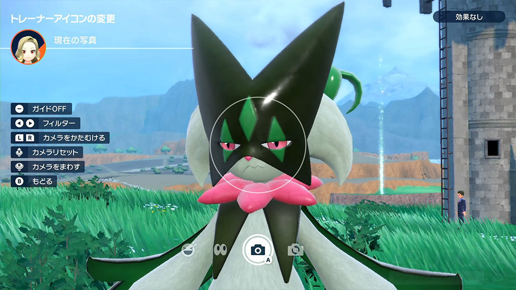 ポケモンSV スカーレット バイオレット トレーナーアイコン変更しゅみふる