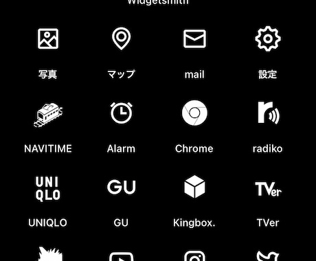アプリのアイコン100種集めてみたPicoN
