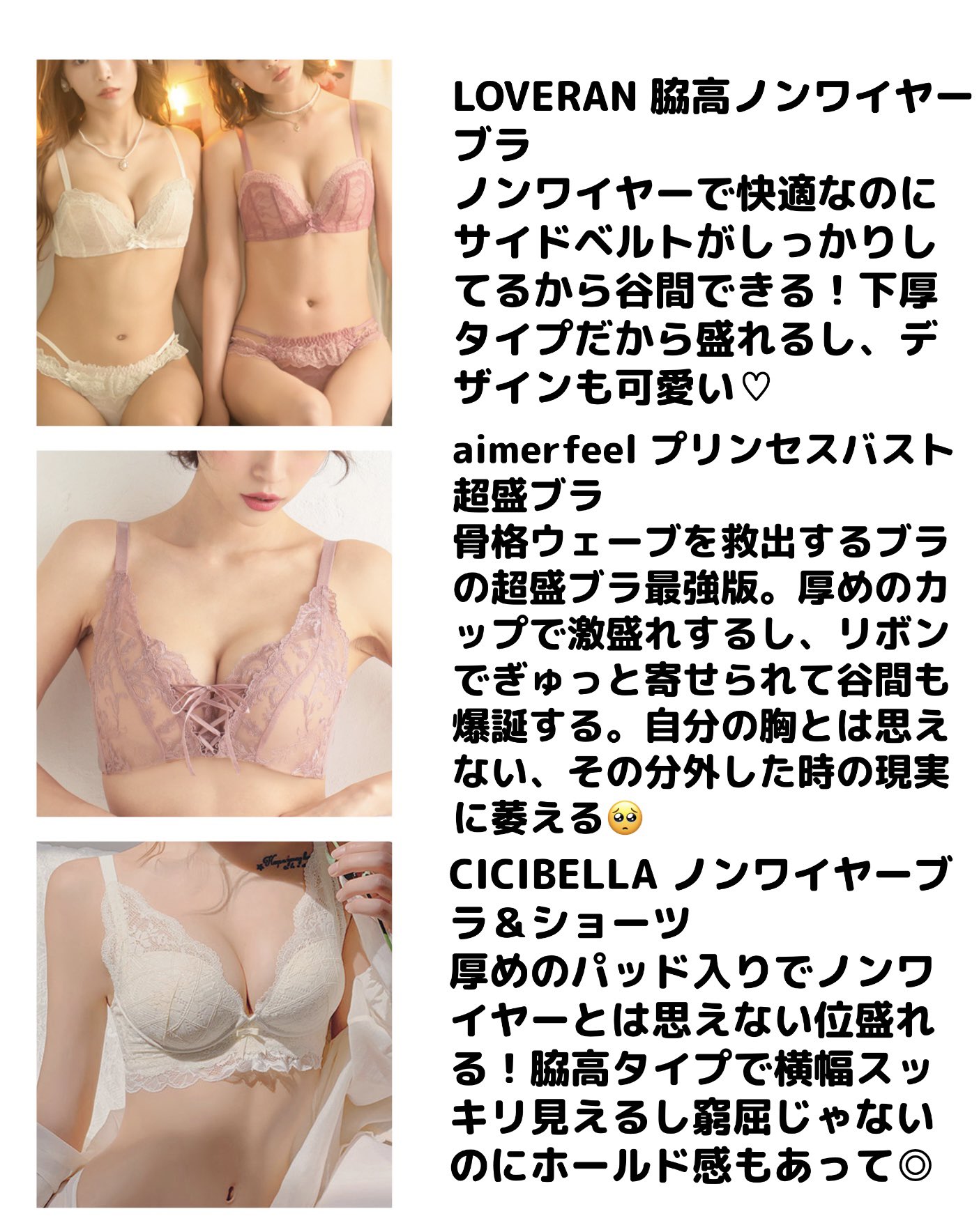 Amazon.co.jp: コンプレックスの微乳は超敏感AAカップなぎさちゃん19歳  揉んで擦って舐めて抓ってイカせまくるちっぱい弄くり倒し性感覚醒セックス kawaii