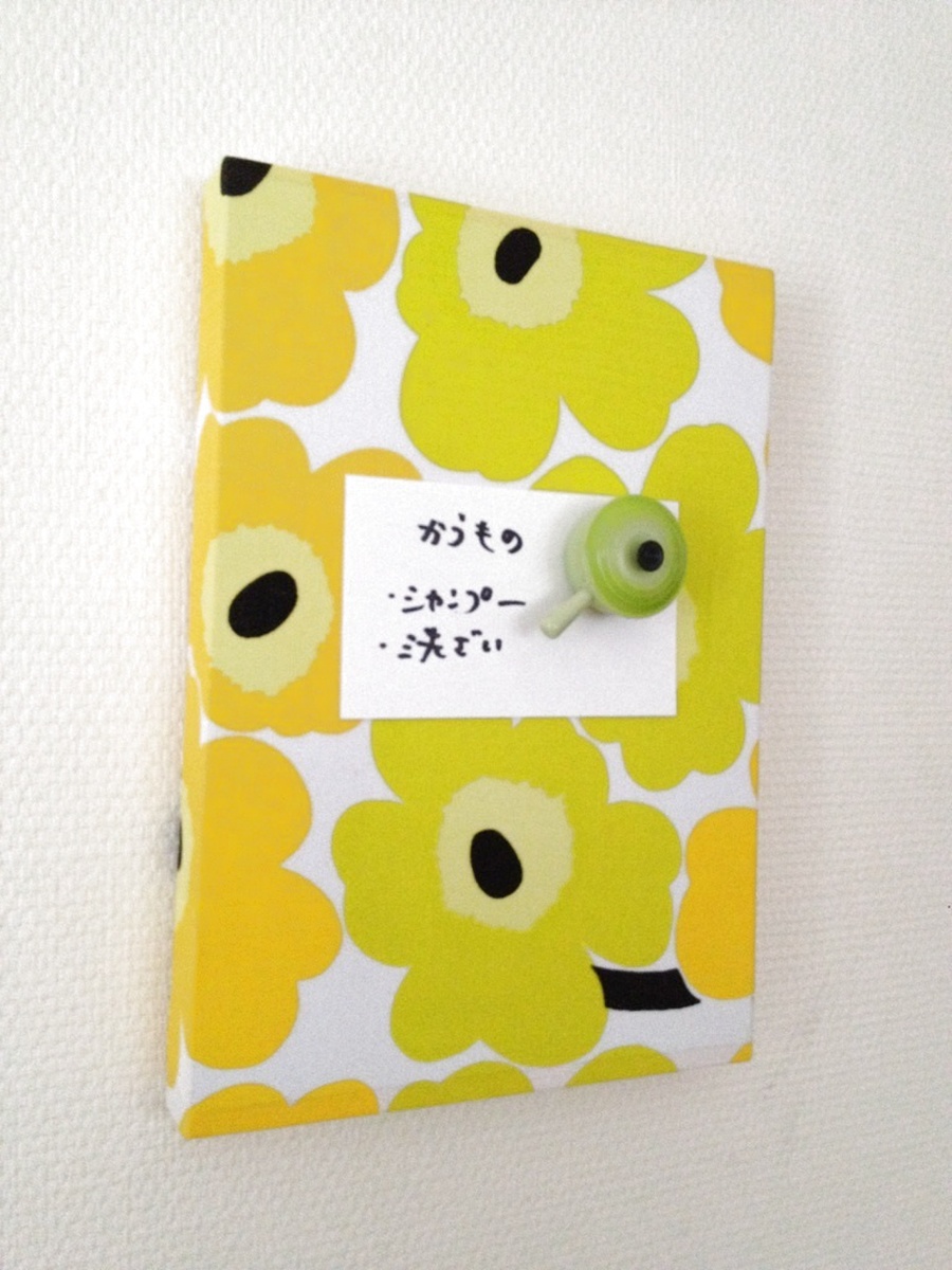 ダイソー商品でつくる！子どもの自立心が育つスケジュールボードESSEonline エッセ オンライン