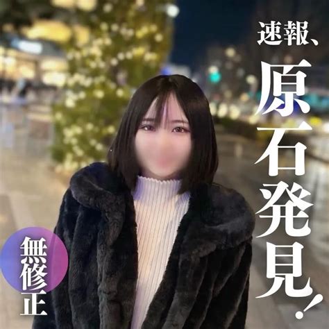 女の中イキの凄さが手に取るように感じられる！「オナニー中毒陰キャ女の開発失敗体験談」！ - DLチャンネル