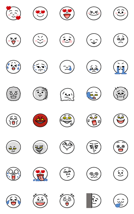 泣き顔」「眠い顔」「よだれ」の絵文字を見分けられますか？ 深水英一郎氏寄稿 Infoseekニュース