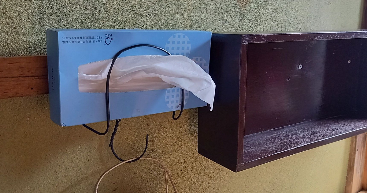 端切れで簡単!フタ付ティッシュケース・ポケット1個の作り方 手順22ティッシュケースバッグ・財布・小物 アトリエハンドメイドレシピ 作り方と手作り情報サイト