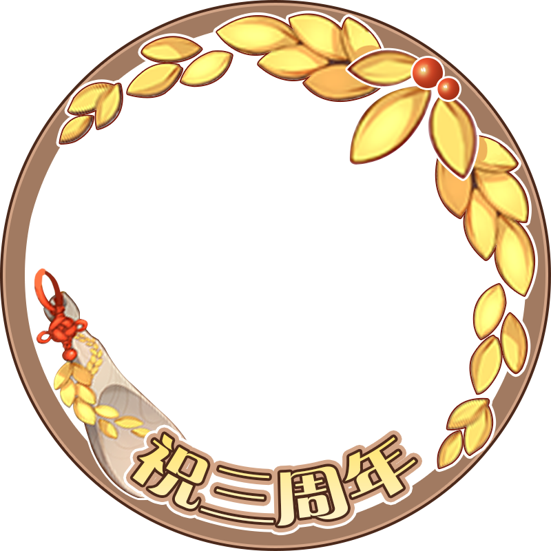 配布企画フリーアイコン配布です 🍊🌿 たくさん使っていただけたら嬉しいです！ ※注意事項※ ・個人で楽しむ範囲でのご使用をお願いいたします。・サイン消しはご遠慮ください。イラストイラストグラムイラスト好きイラストレーション配布トプ画にどうぞ