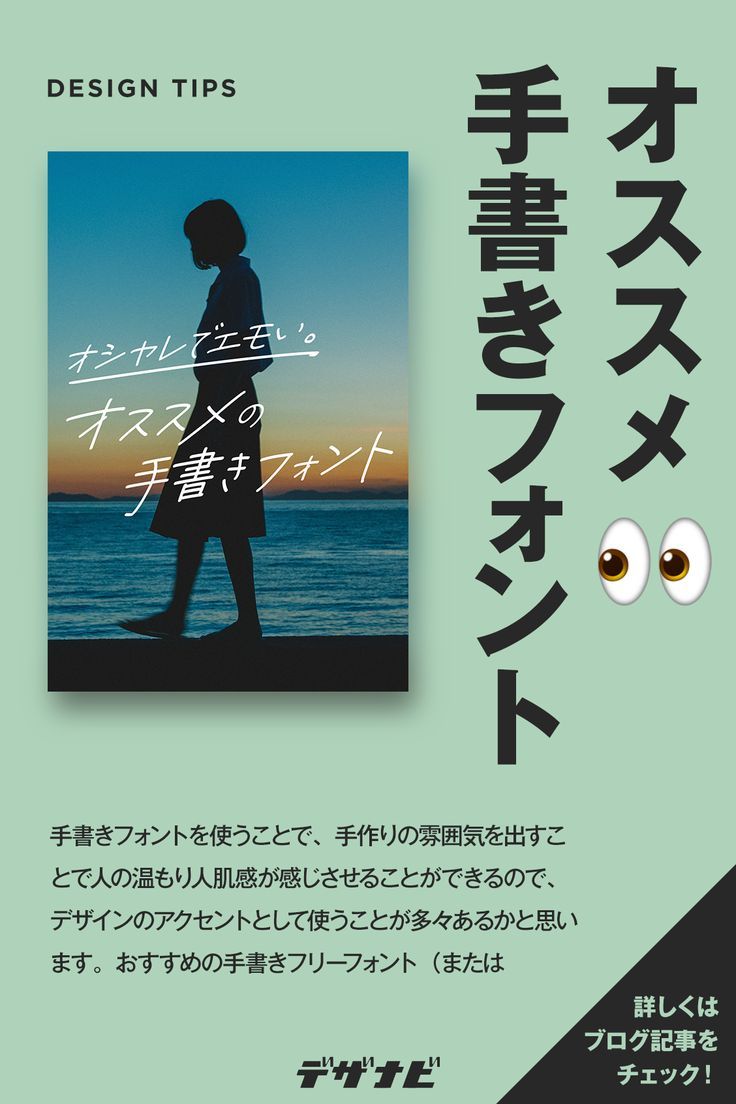 エモい字のLINE絵文字画像、情報など