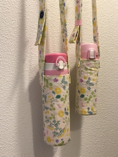 ひんやりが続く☆保冷タイプのペットボトルカバーの作り方nunocoto