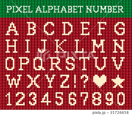 Heart fontフリーフォントまとめ