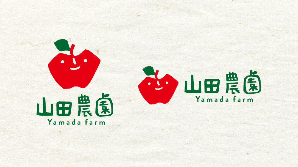 ロゴ作成デザインです。シンプルワークス野菜畑野菜をイメージしたロゴマークです