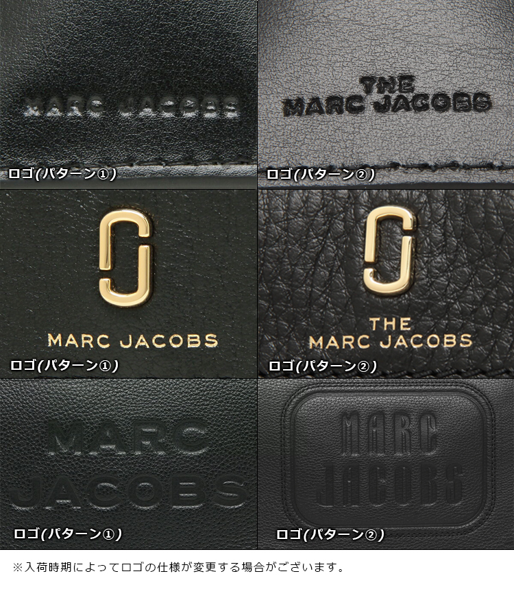 マークジェイコブスMarc Jacobs 時計通販店舗 ワールドマークショップ