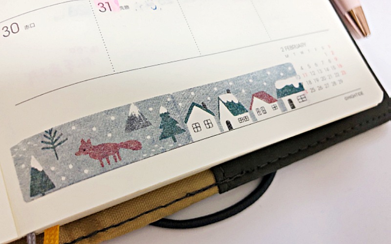 Amazon.co.jp: ②シール帳 4冊 キャンドゥ セリア 平成レトロ 平成女児 : 文房具・オフィス用品