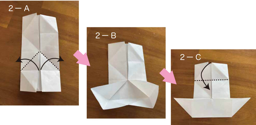 折り紙「炎」折り方 虹色かおり 創作折り紙虹色かおり 創作折り紙