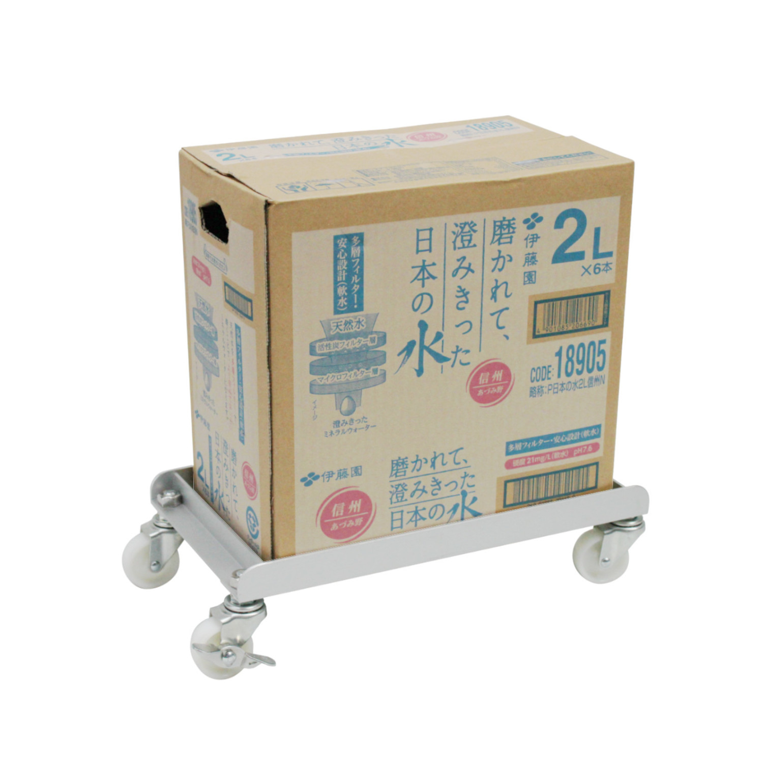 ダンボールとペットボトルのキャップで作ったスタンプでポンポン♩アイスを作って遊びました🍦 ダンボールのしましま模様がいい感じ。よくばりアイスがいっぱいできました♡* 遊び方をブログでまとめてます☺︎ → @kinako_710