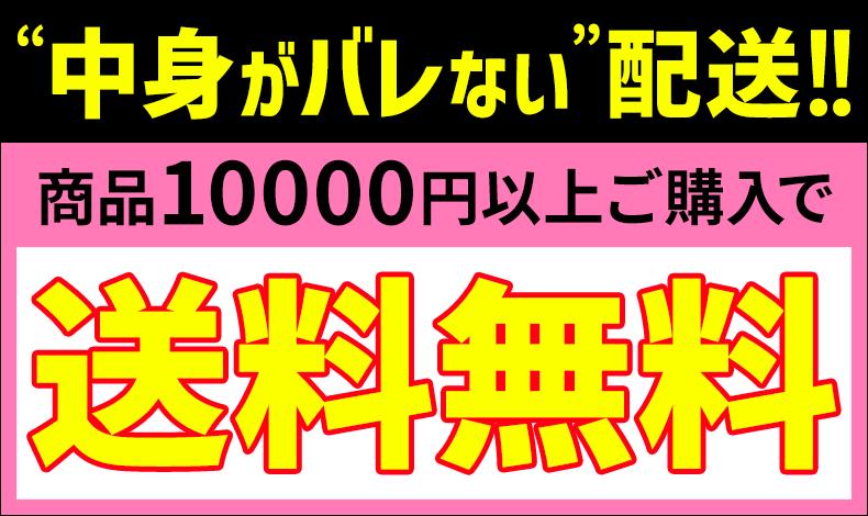 50%OFF】【プライベートオナニー実演】声屋のひとりごと【七海みぅ】 [いんぱろぼいす] |