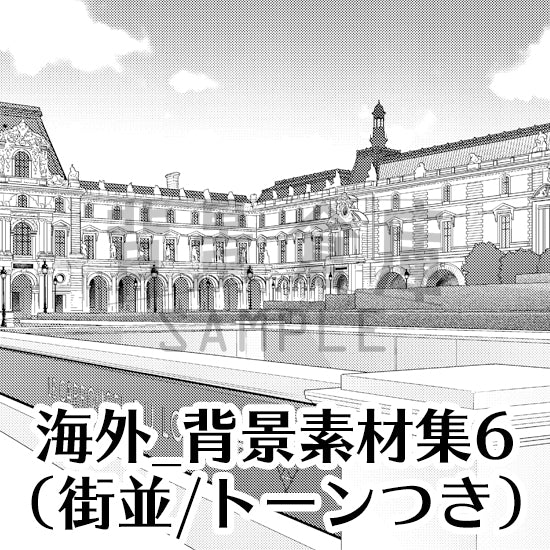 お祝いのキラキラ背景 11種OKUMONO