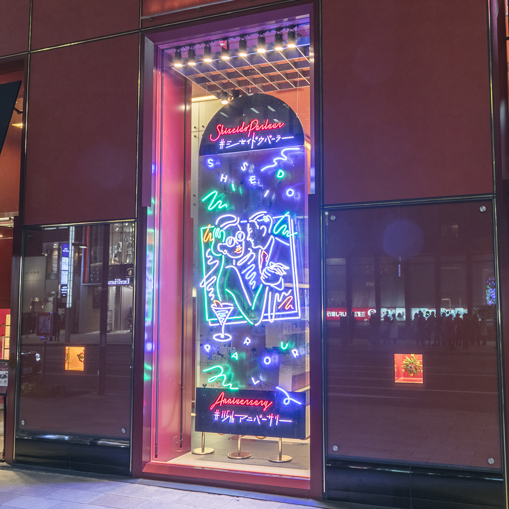 NEONSIGN TOKYO ネオンサイン トーキョ