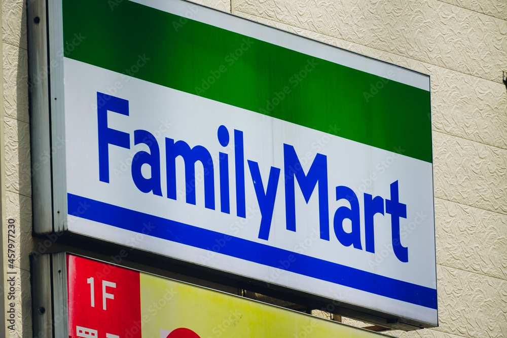 台湾ファミリーマートとリテールメディアエコシステムにおける戦略的パートナーシップ契約を締結