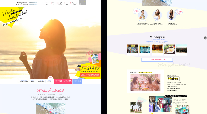 楽天市場で参考になるECサイトデザイン10選 2022年版ティーライフ株式会社 Lifeit ライフイット