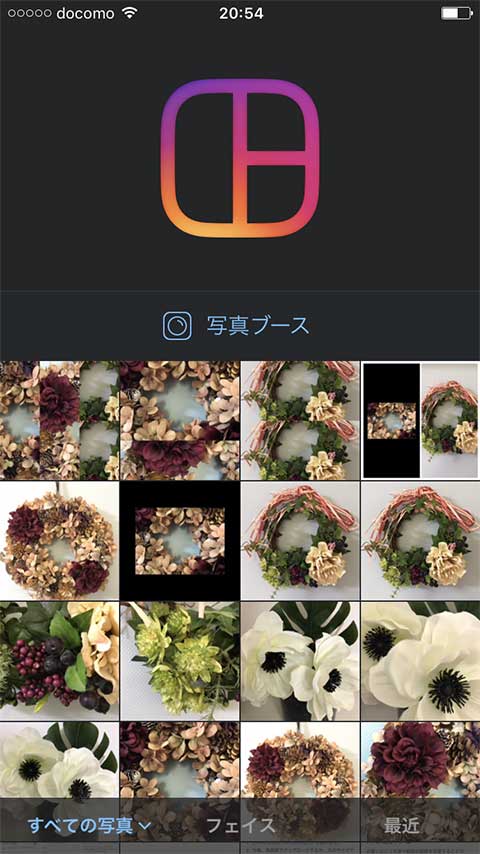 インスタにおすすめの編集アプリ8選！用途別おすすめも解説