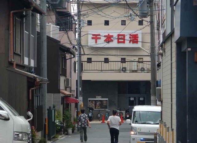 駿河屋 -【アダルト】<中古>はんなり京都弁が抜けきらない看護師 菜々さんの初めてのチ○ポ観察＆献身的な手コキニックで悶絶即射