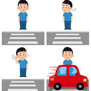 第一回いらすとやマニアック王選手権 - 素人からの脱出