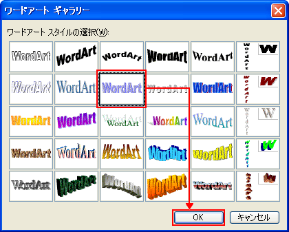 すぐに作れる！４つの無料ロゴ作成サービスと使い方 - ポップインサイト