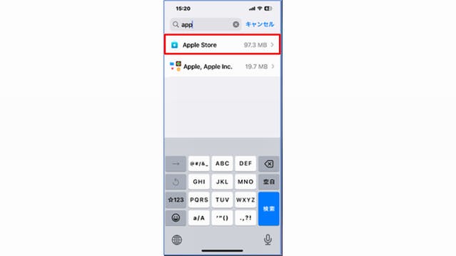 17 件の「APPstore icon」のアイデアを今すぐ保存iphoneアイコン、アイコンデザイン、アイコン 素材 フリー など