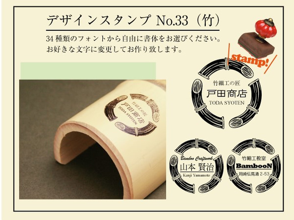 武蔵野美術大学、竹に注目する 展覧会「BAMBOO DESIGN」～竹のデザインと未来～を開催AXIS Webデザイン の視点で、人間の可能性や創造性を伝えるメディア