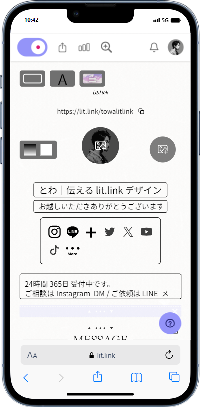 楽天市場 リング文字入れチケット・指輪,リング刻印文字入れ,イニシャル,名前,日付,マーク,記号オータムセール : luire