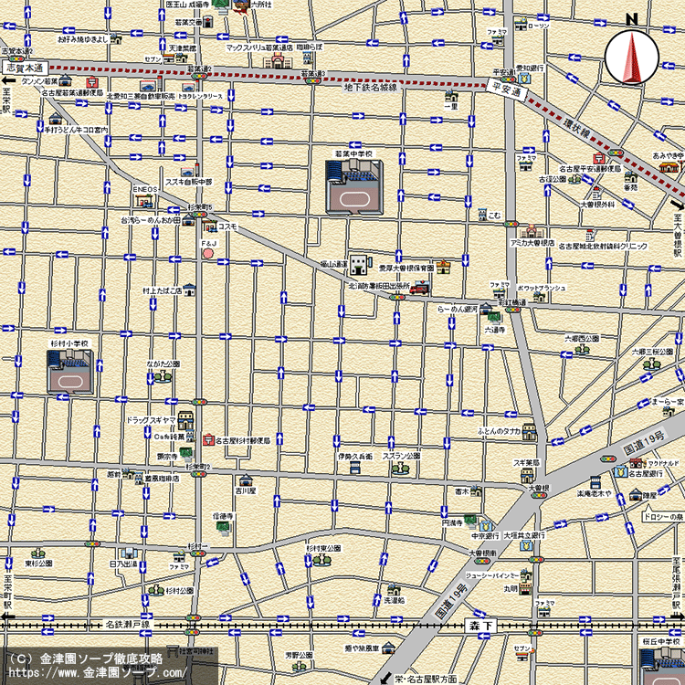 NN/NS可能？大垣のソープ2店を紹介！【2024年】 | Trip-Partner[トリップパートナー]