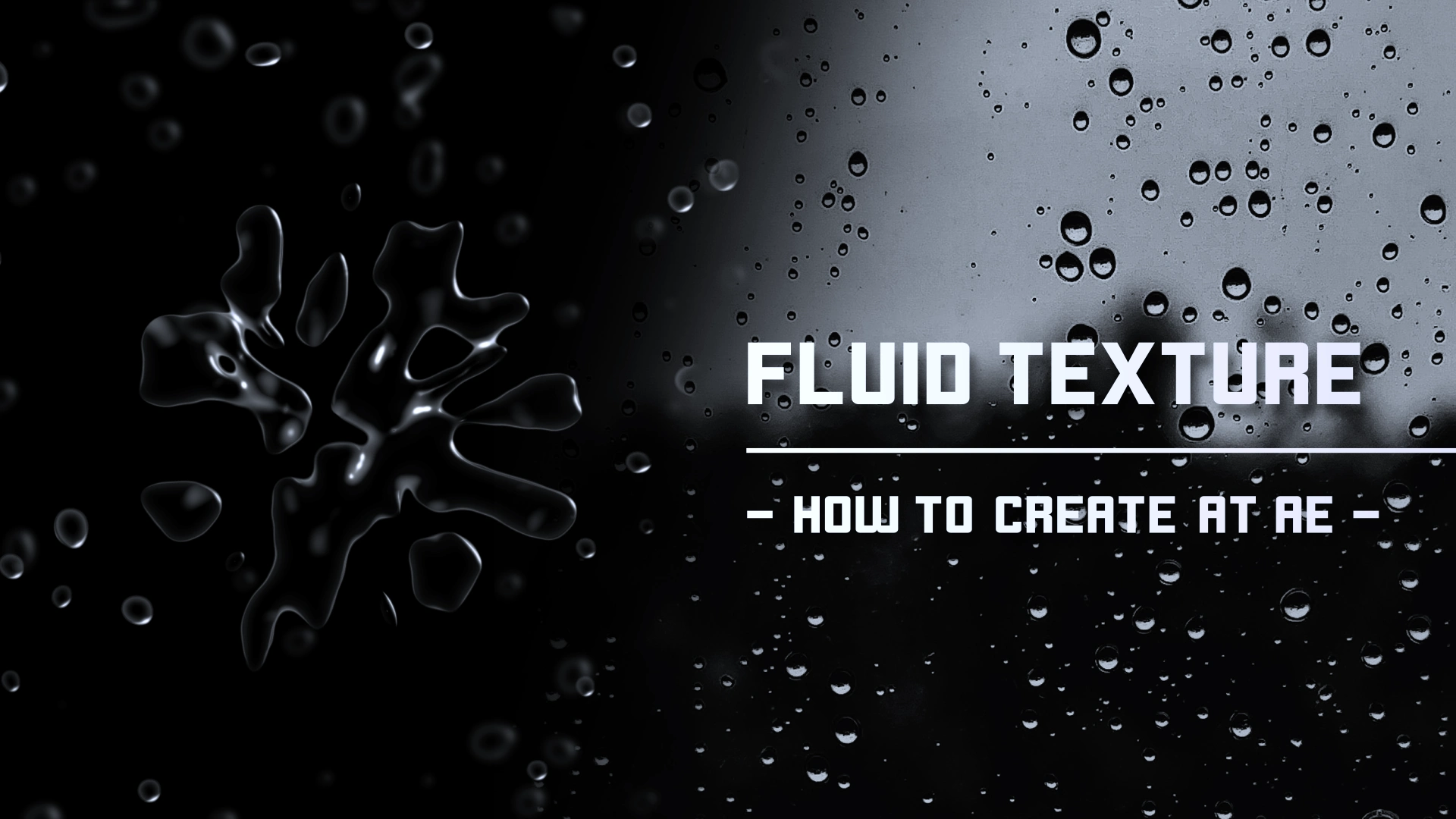 AE アルファマットについて - webかたつむり