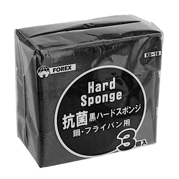 ＥＶＡスポンジシートＡ４サイズ５枚入 - 100均 通販 ダイソーネットストア 公式