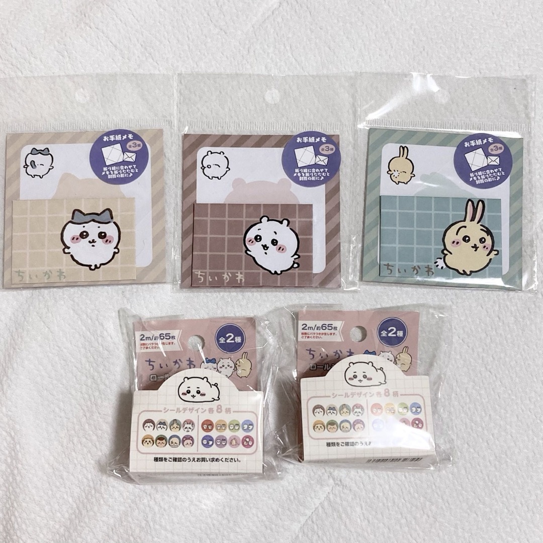 セリア 100均 購入品♪大きいポイントシール＆ミニメモ帳徒然珈琲