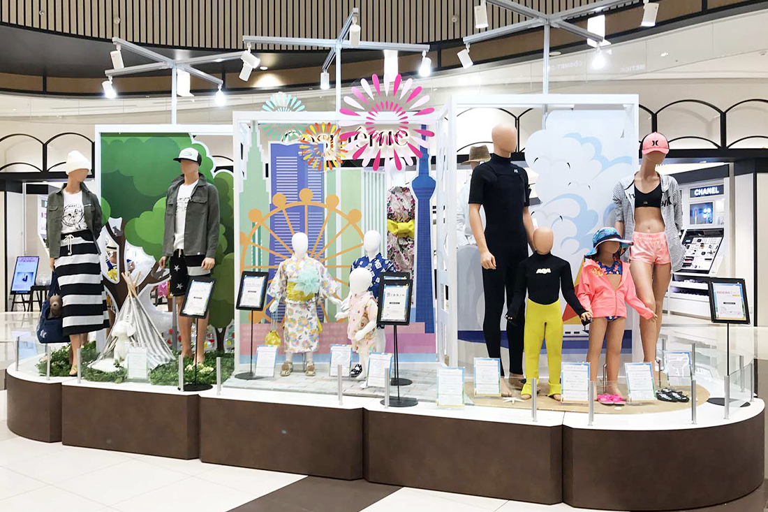 81 件の「夏のディスプレイ・装飾 SummerDisplay」や「夏 ディスプレイ」のアイデアを見つけましょう装飾、夏、ディスプレイ など