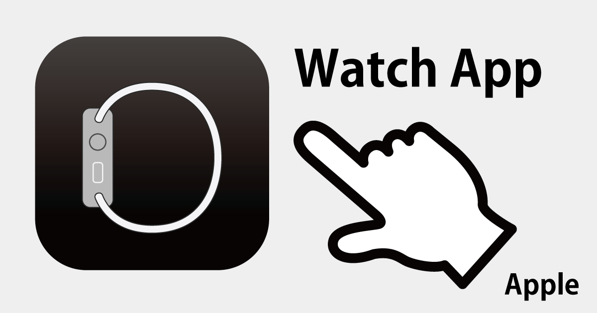Apple Watchのスヌーピー文字盤の魅力と使える条件を解説！りんごウォッチ